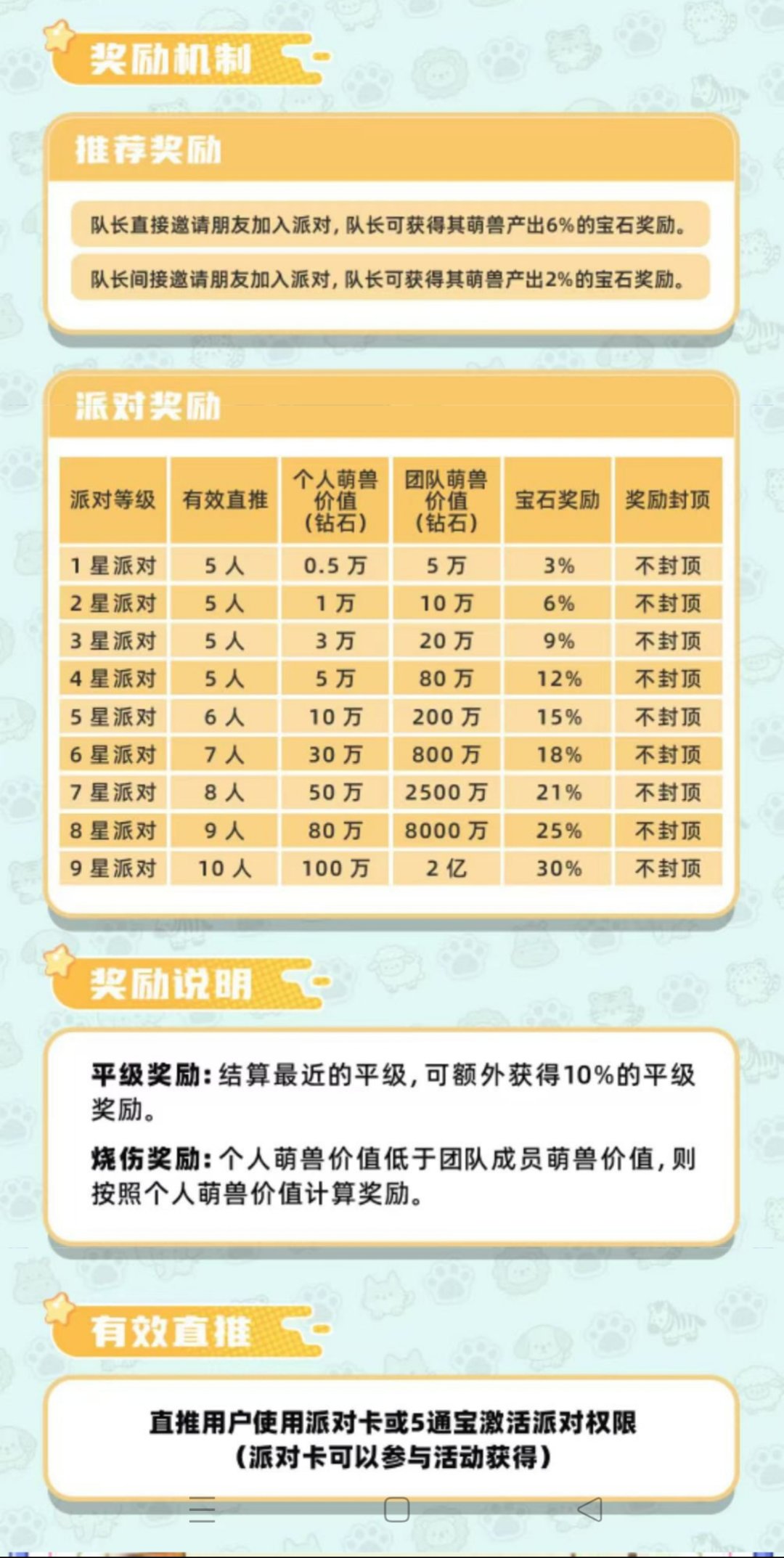 9414a8f5b820260626161959