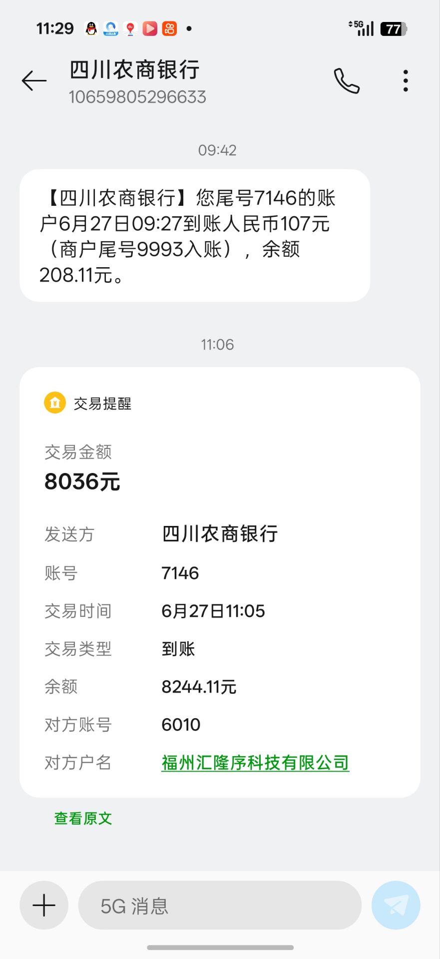 9414a8f5b820260627120125