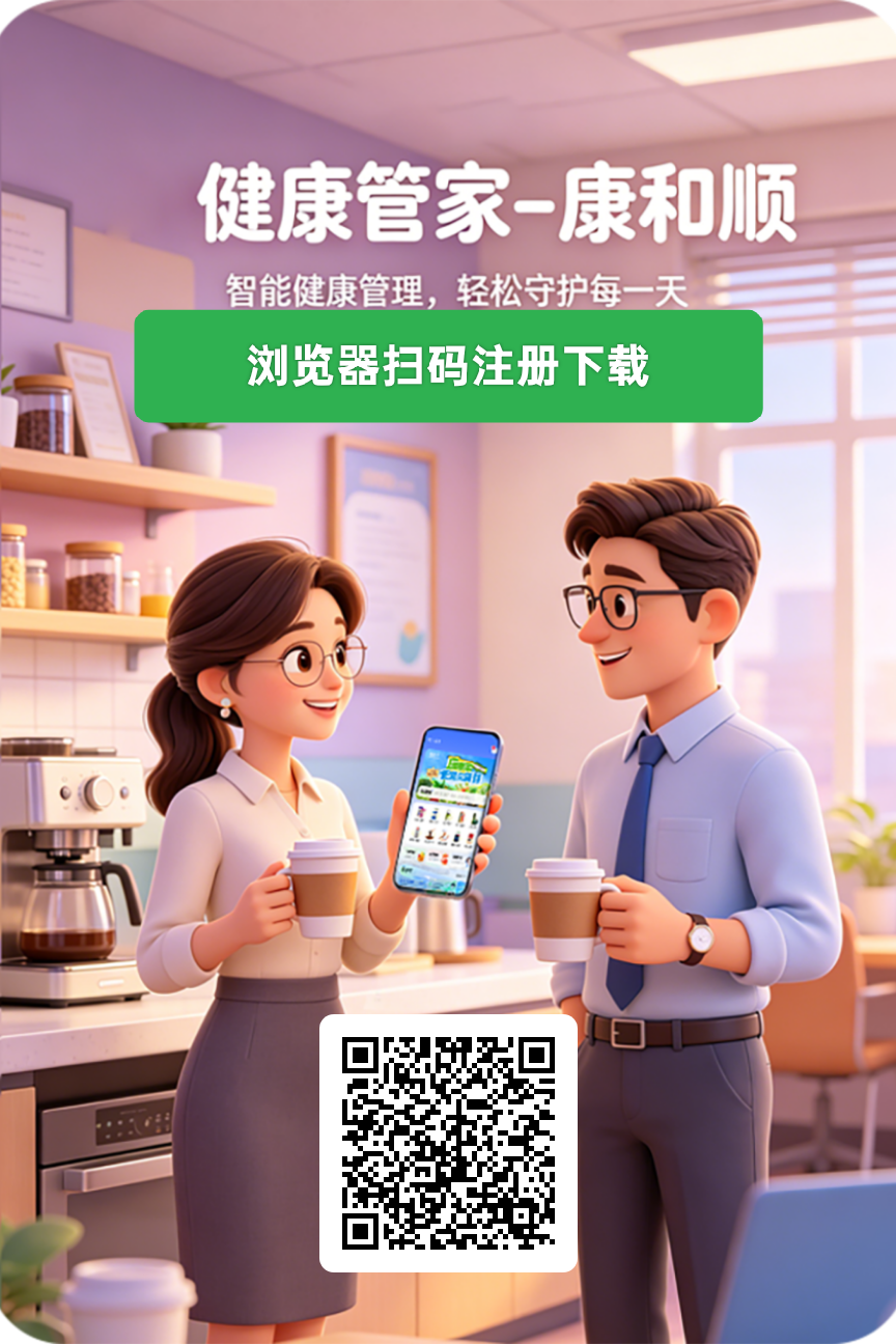 富康宝卷轴模式+爬墙模式+自带交易市场1.01米一个-汇一线首码网
