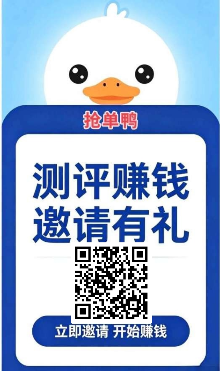 9606beac6f20260625080711