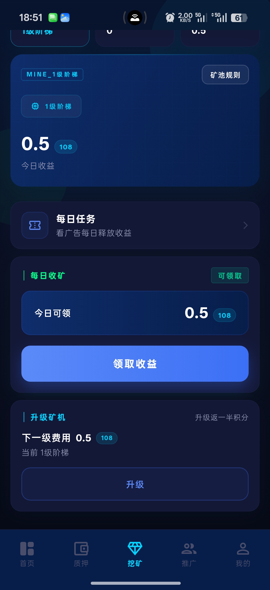 9679ccb5a920260623193442