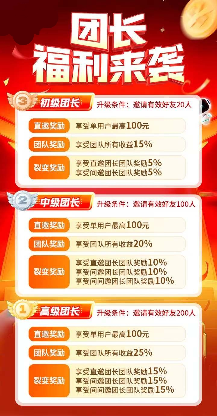 97d9d5fb8720260610150929