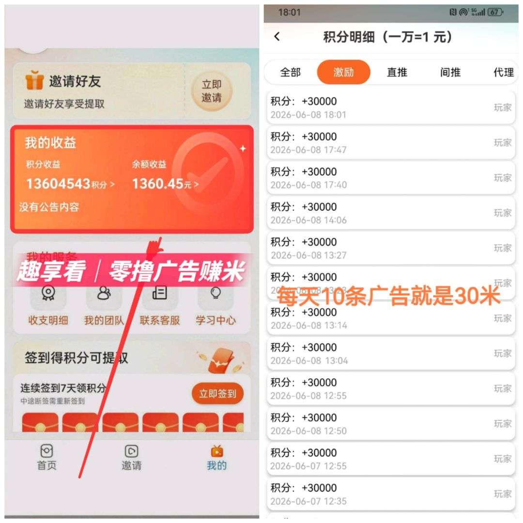 99f635a70320260613204317