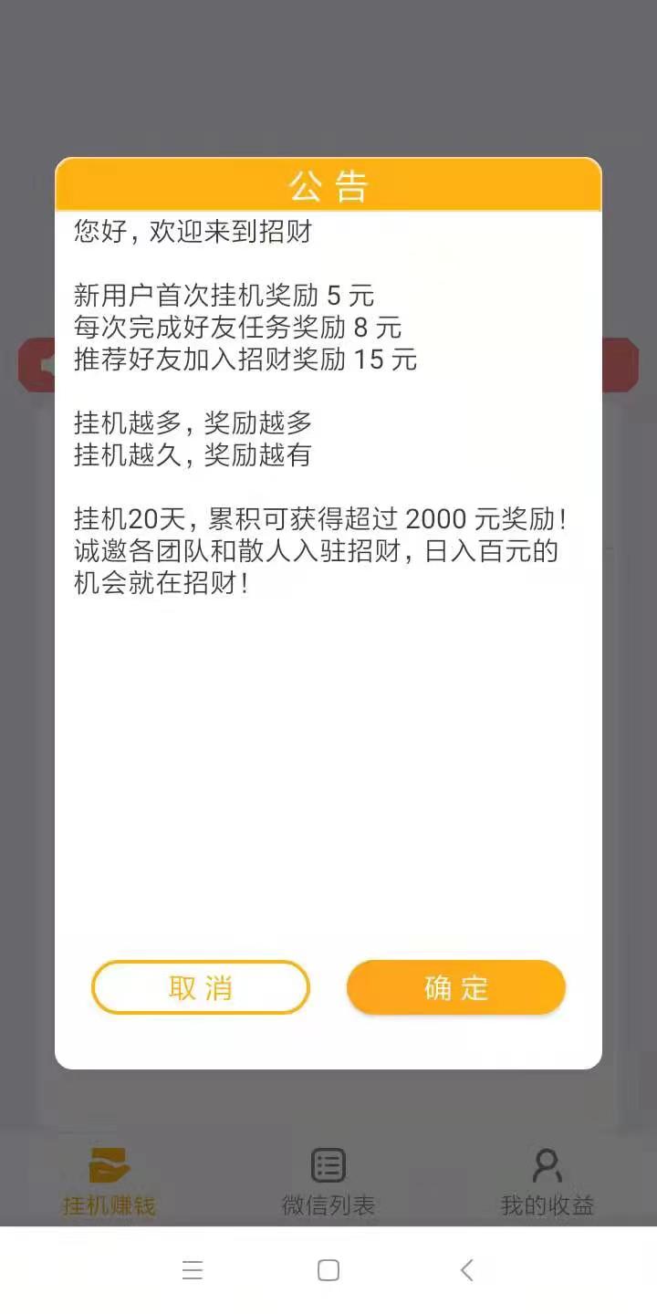 9d09675f5b20260607171130