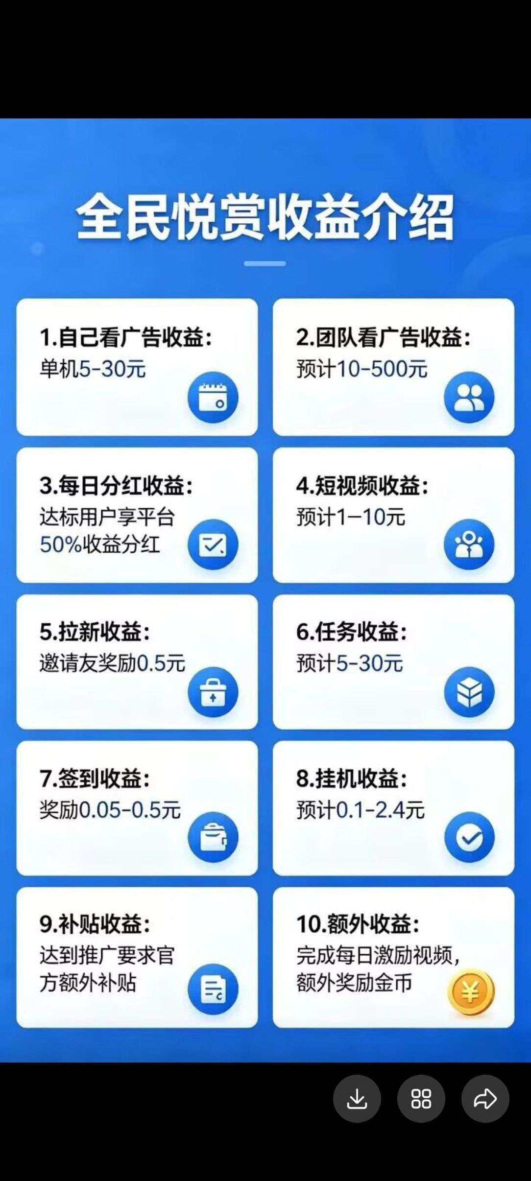 9dfbe4677120260608150542