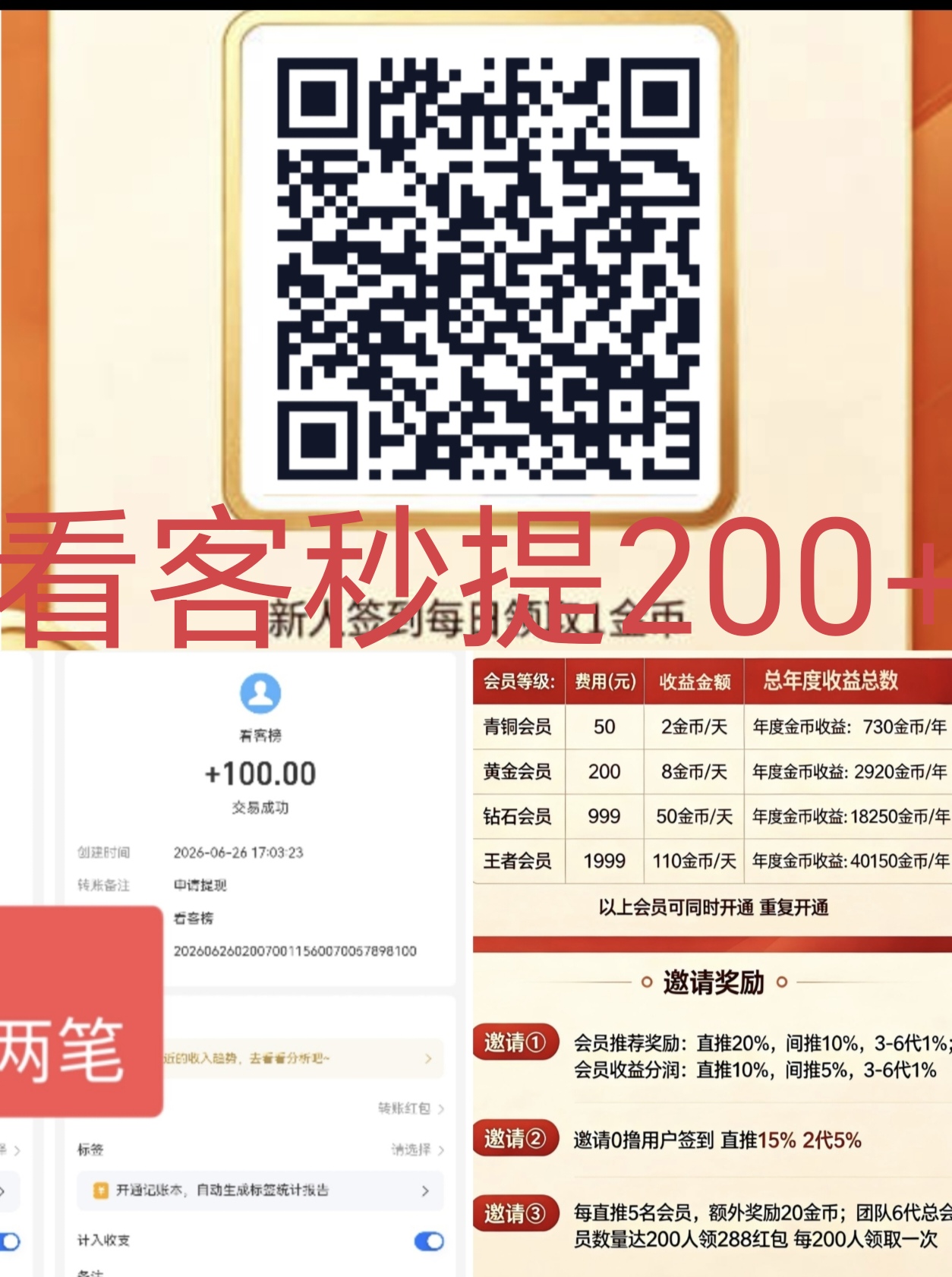 9e0653e2fe20260628170946
