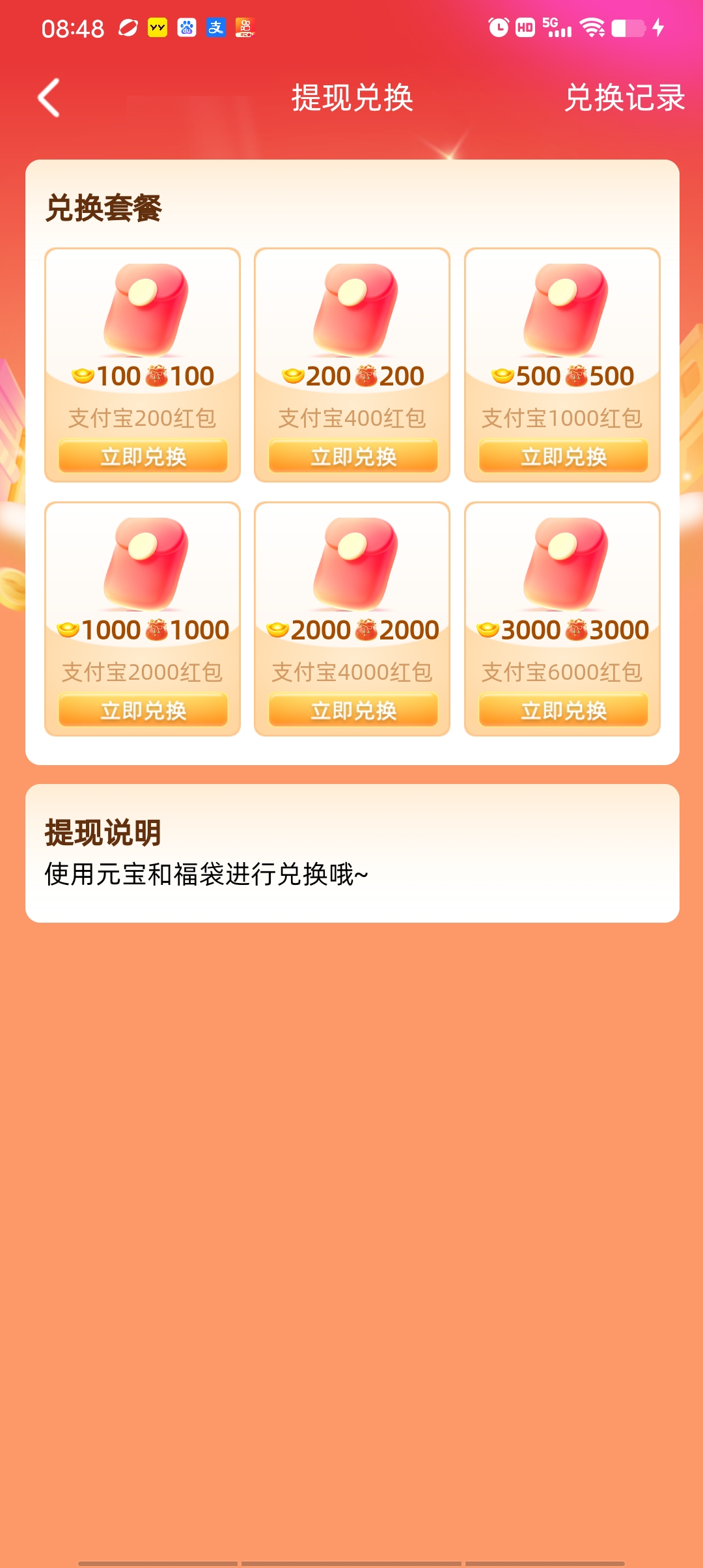 9eaa24b8cc20260624145316