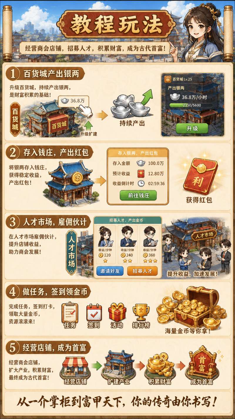 a04d0edcd220260618083533