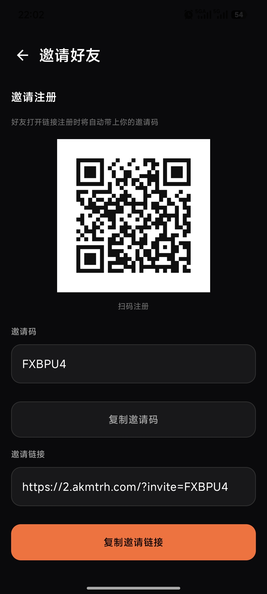 Aekex:让你轻轻松松0撸入门~保姆级教程~吃10待《今年错过链门,阿瓦隆,》,那么AE你确定还不来加入吗-汇一线首码网