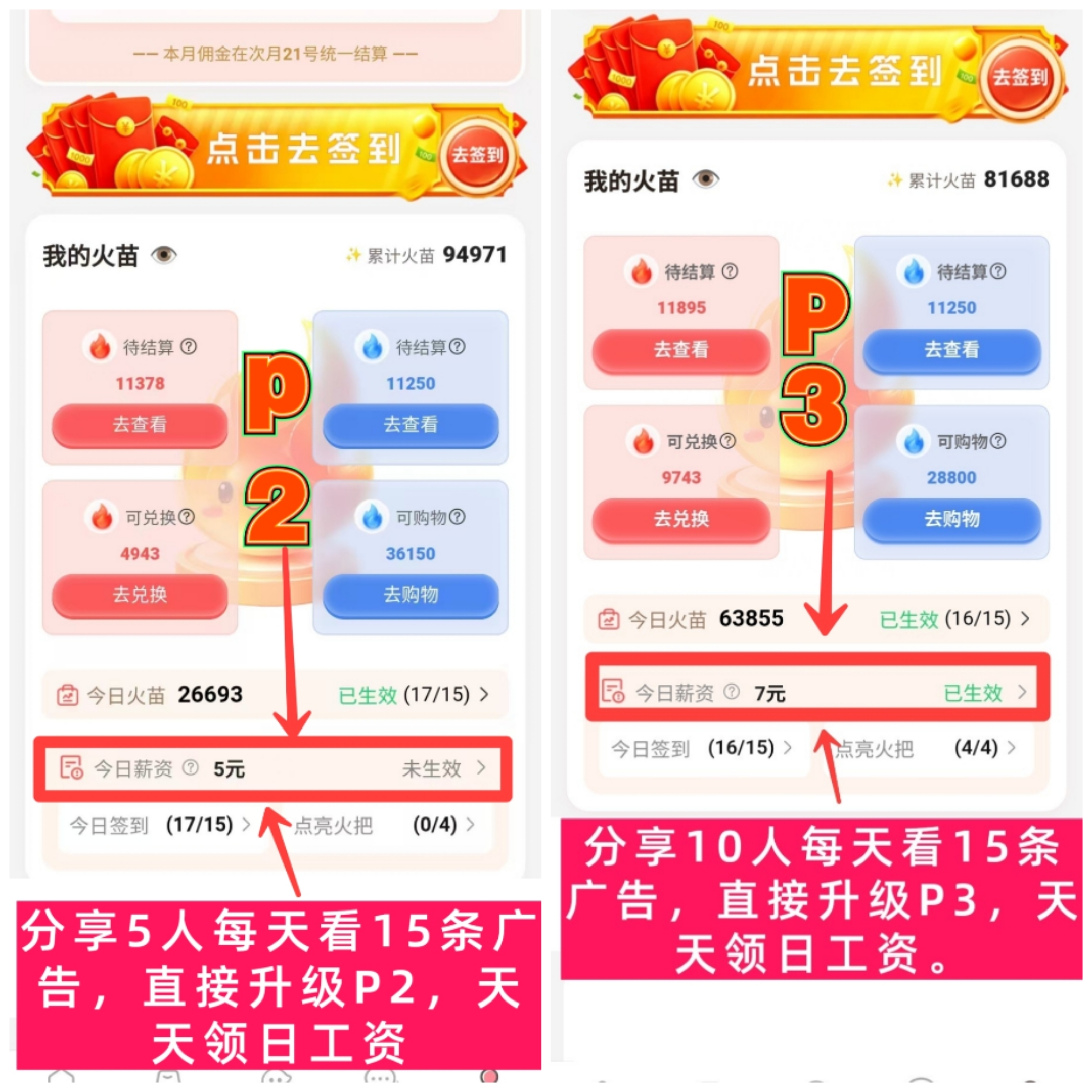a136ec85ca20260619095251