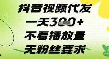 a1fb54182620260605134358