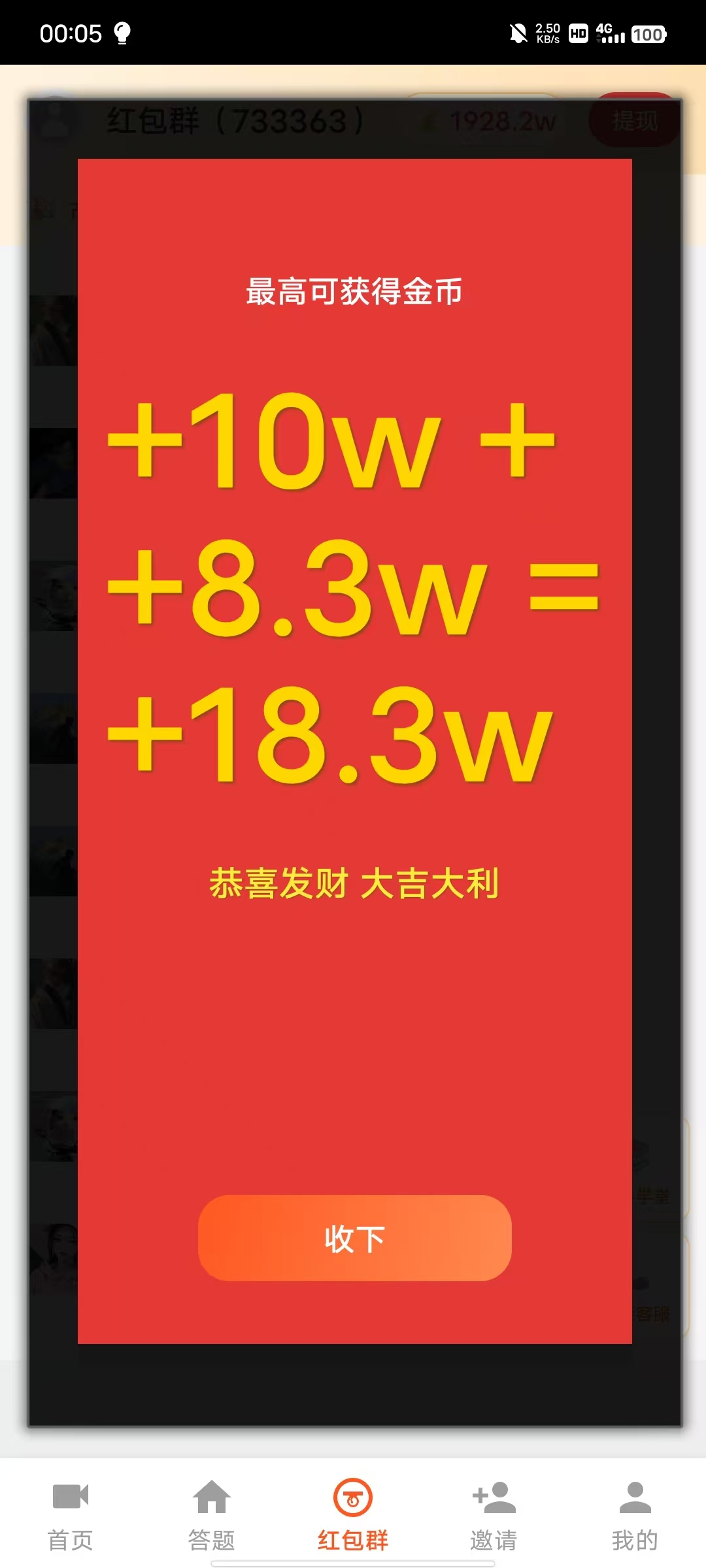 a30ae2d26820260614000615