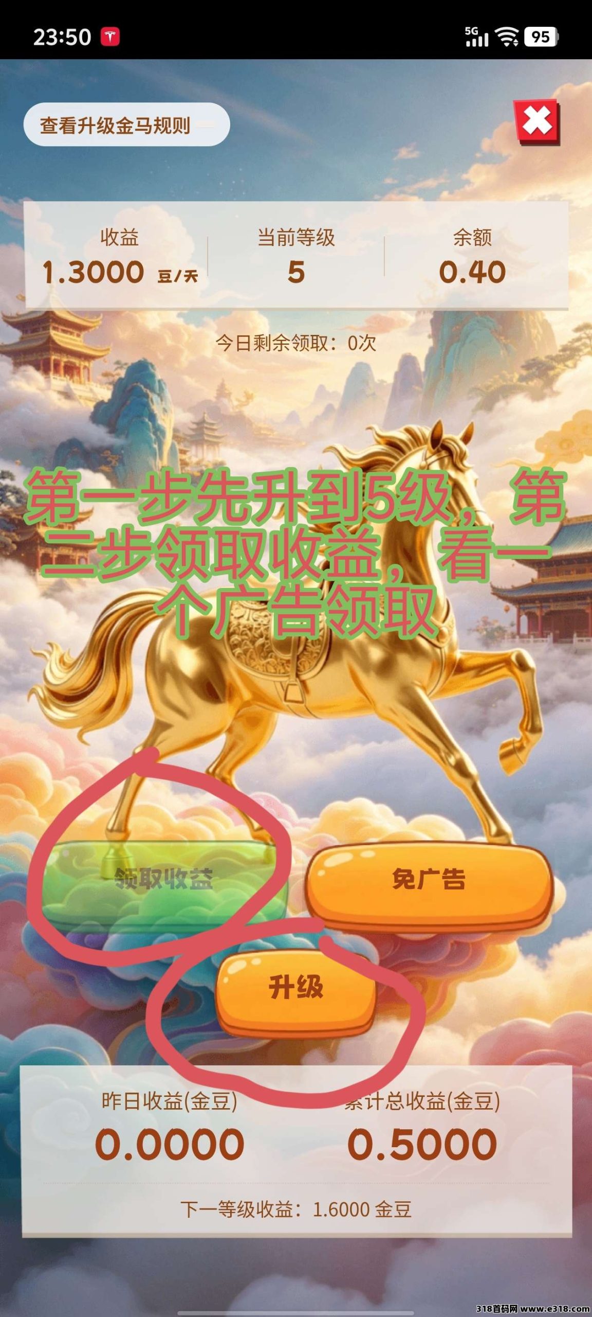 a36c57851020260629092747