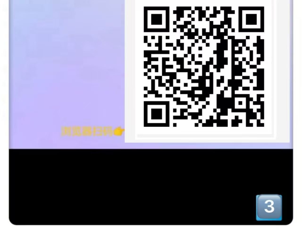 a37d81e2ec20260614130709