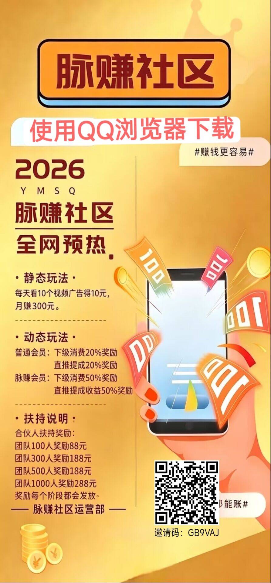 a38c05f26c20260612175859