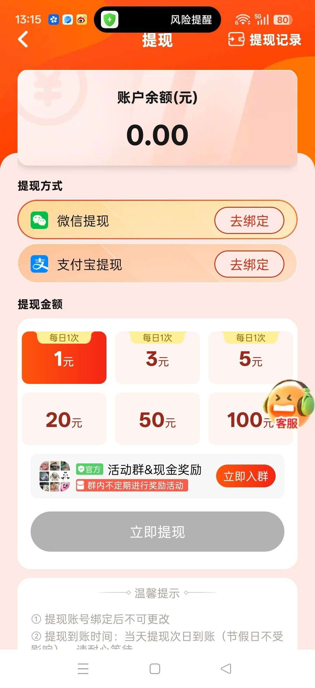 a3d278d15720260618163616