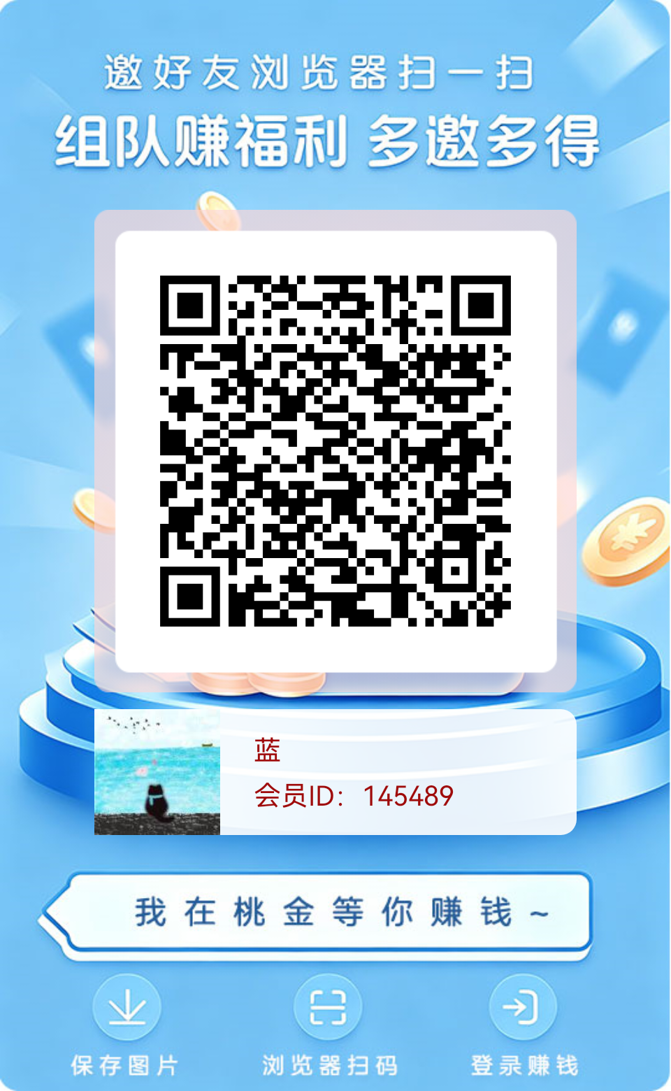 a43a6977ea20260630173903