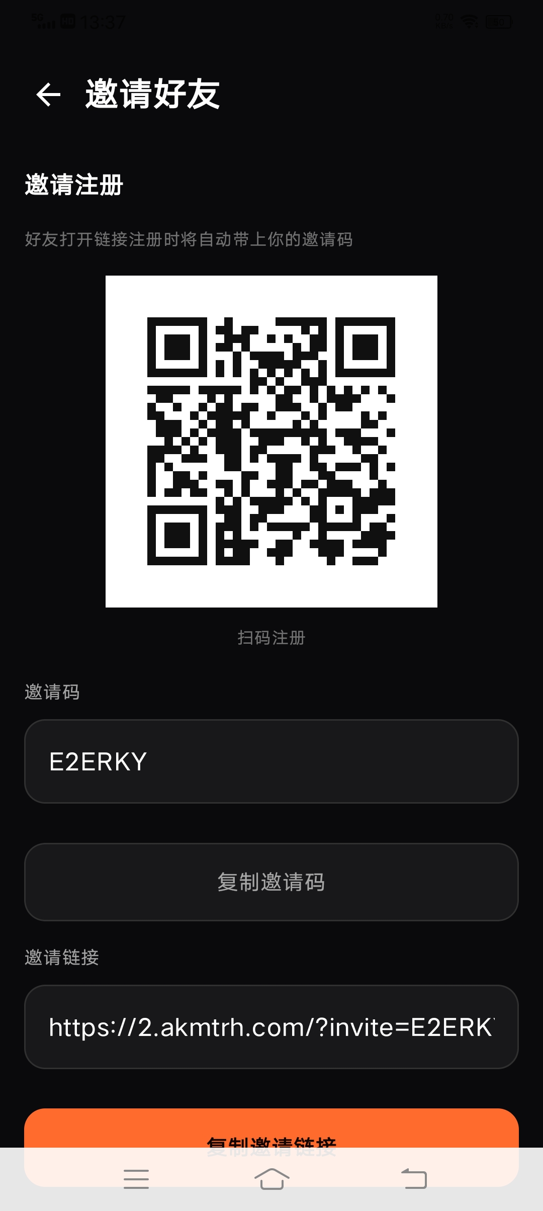 a484b42e6c20260622142933