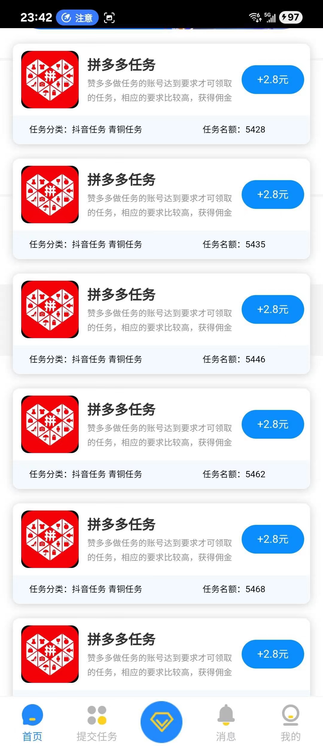 a4bc1cbe4f20260606150733