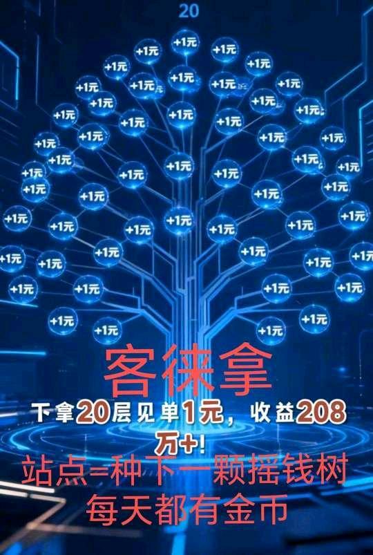 a537d0746d20260603204651