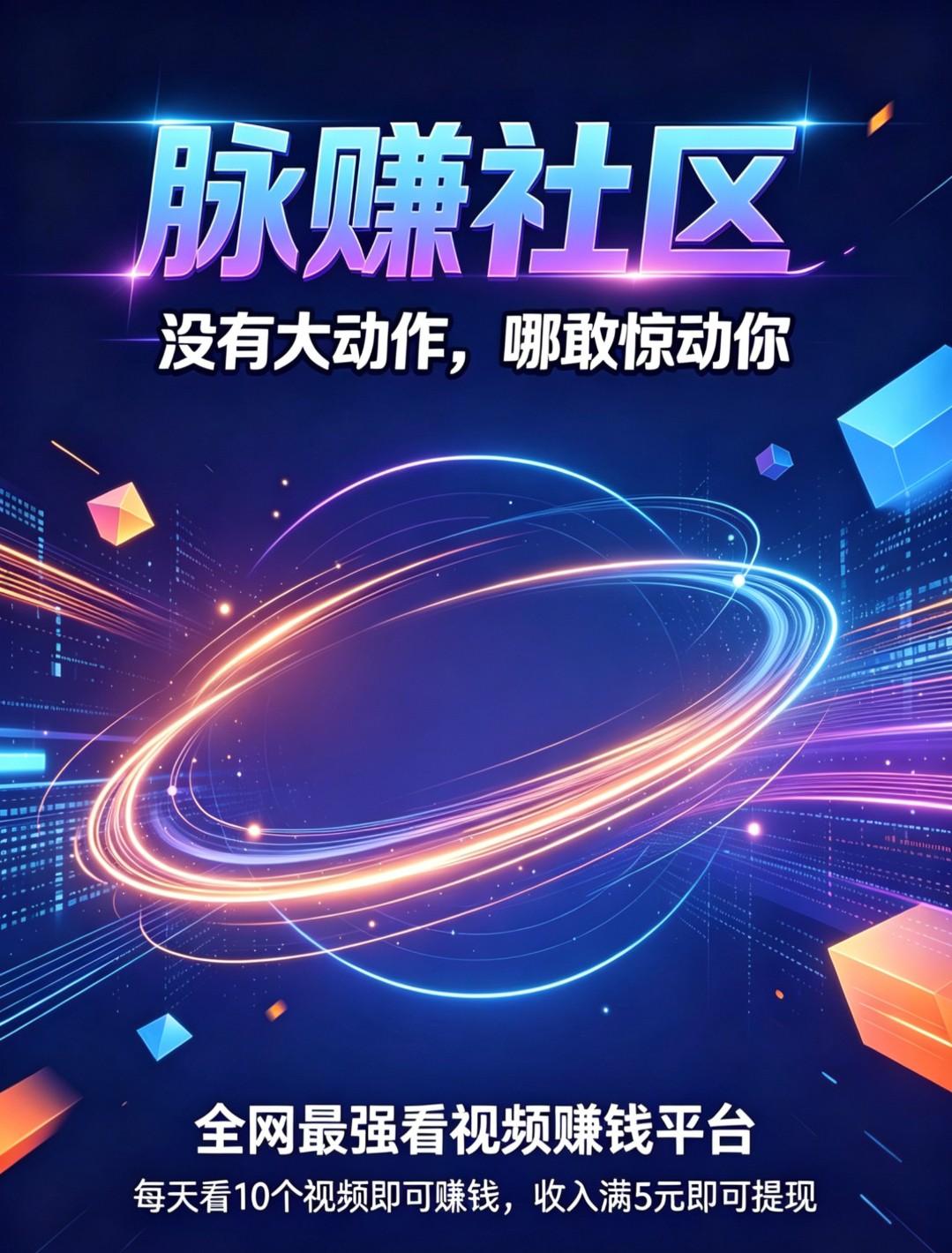 a56e01c10420260615071456