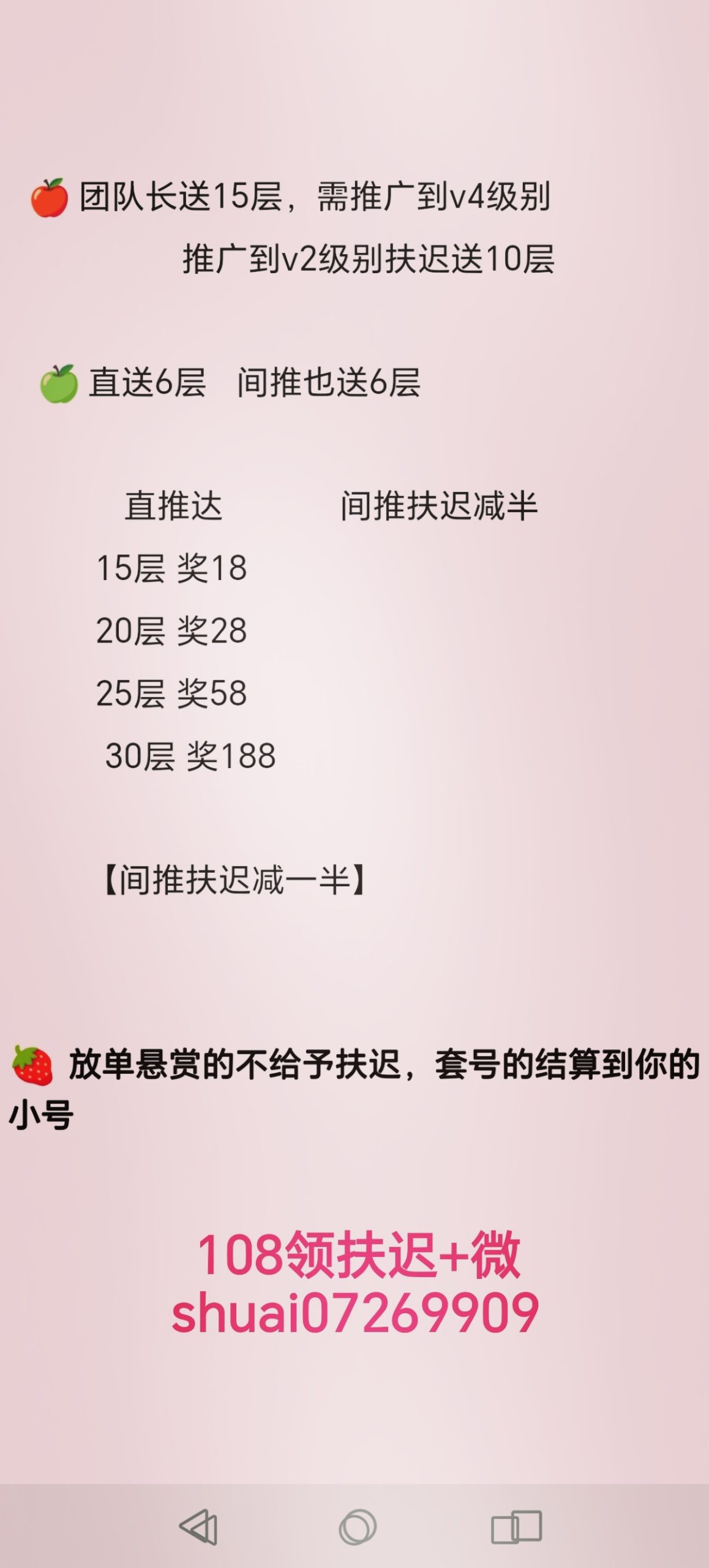 a5d1123cd120260620185055