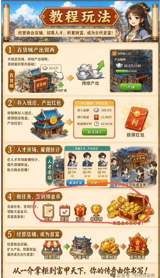 a6f18add0f20260612173926