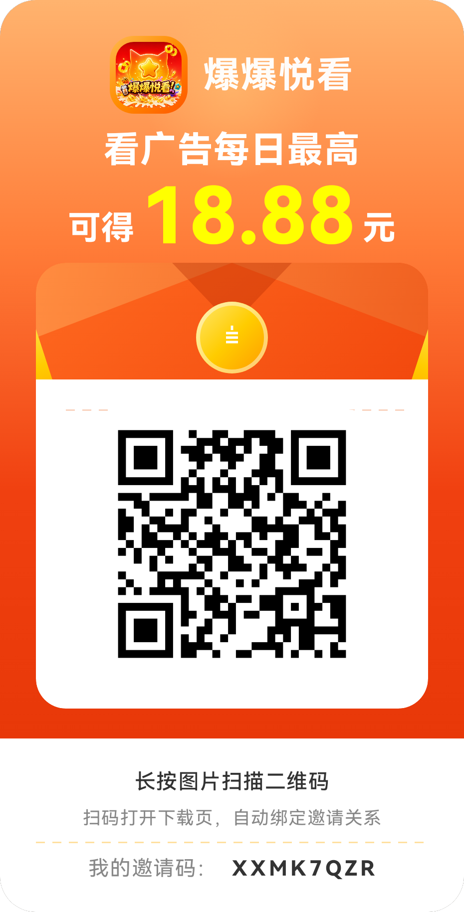 a7940b78cd20260622045352