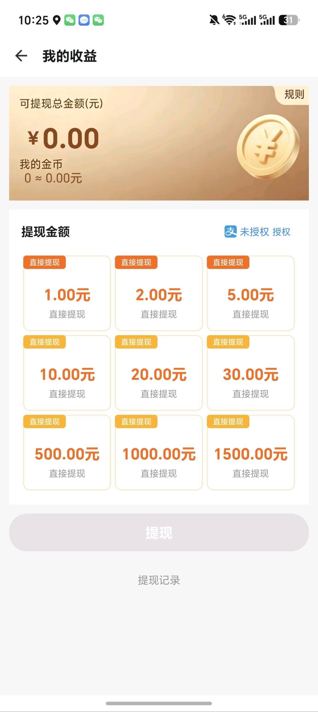 aaeda786c920260626201619