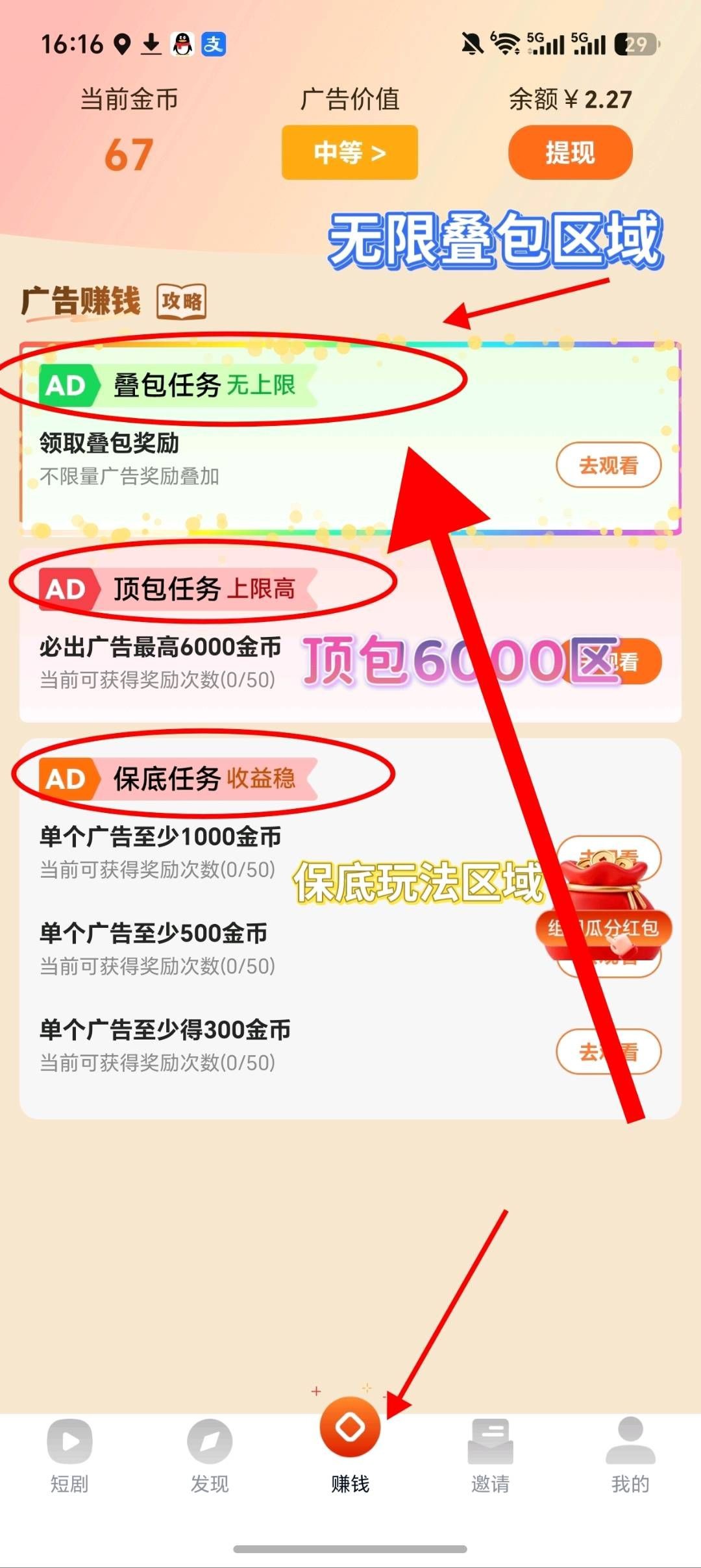 ab781d5f5620260629175810