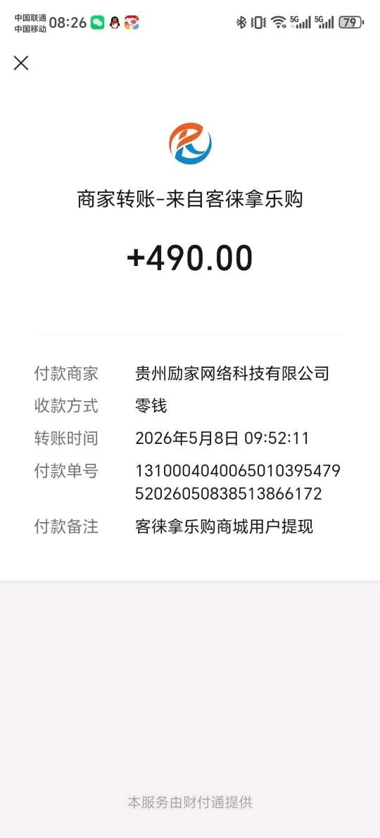 ab9136090b20260603204011