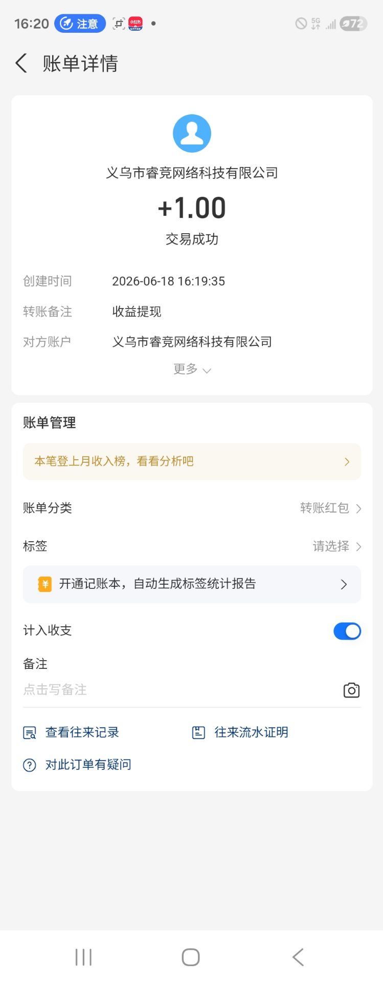 ab92a4cb9020260620004309