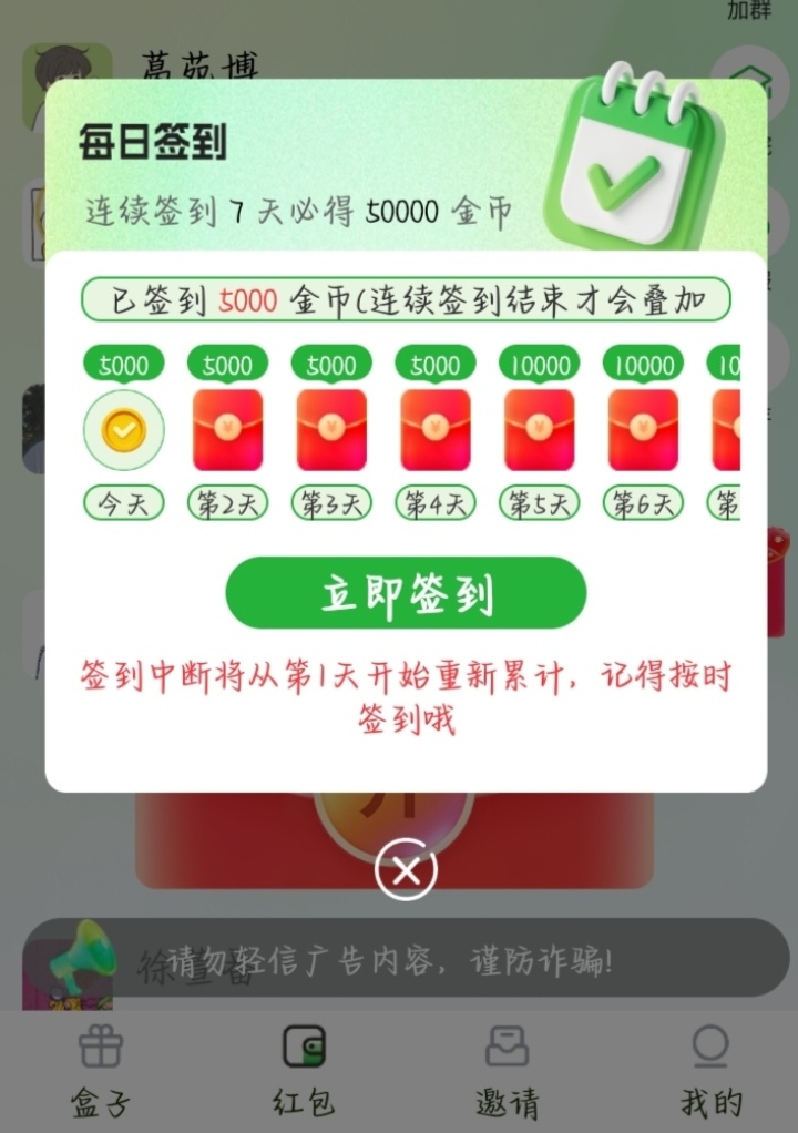 abfa8e552320260603123109