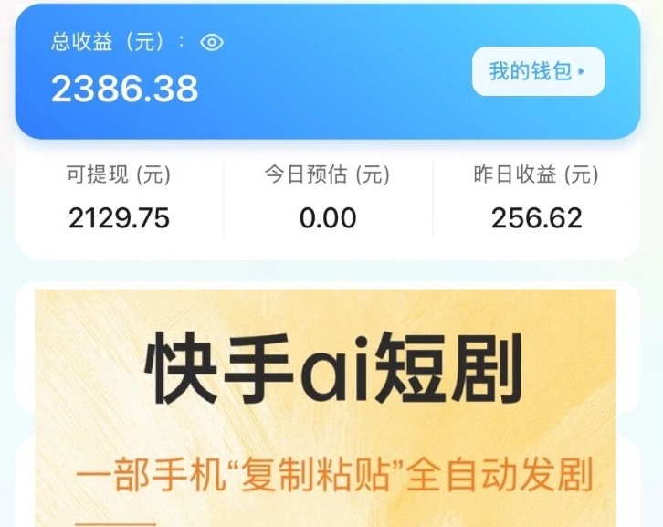 acd85c5e4820260630235942