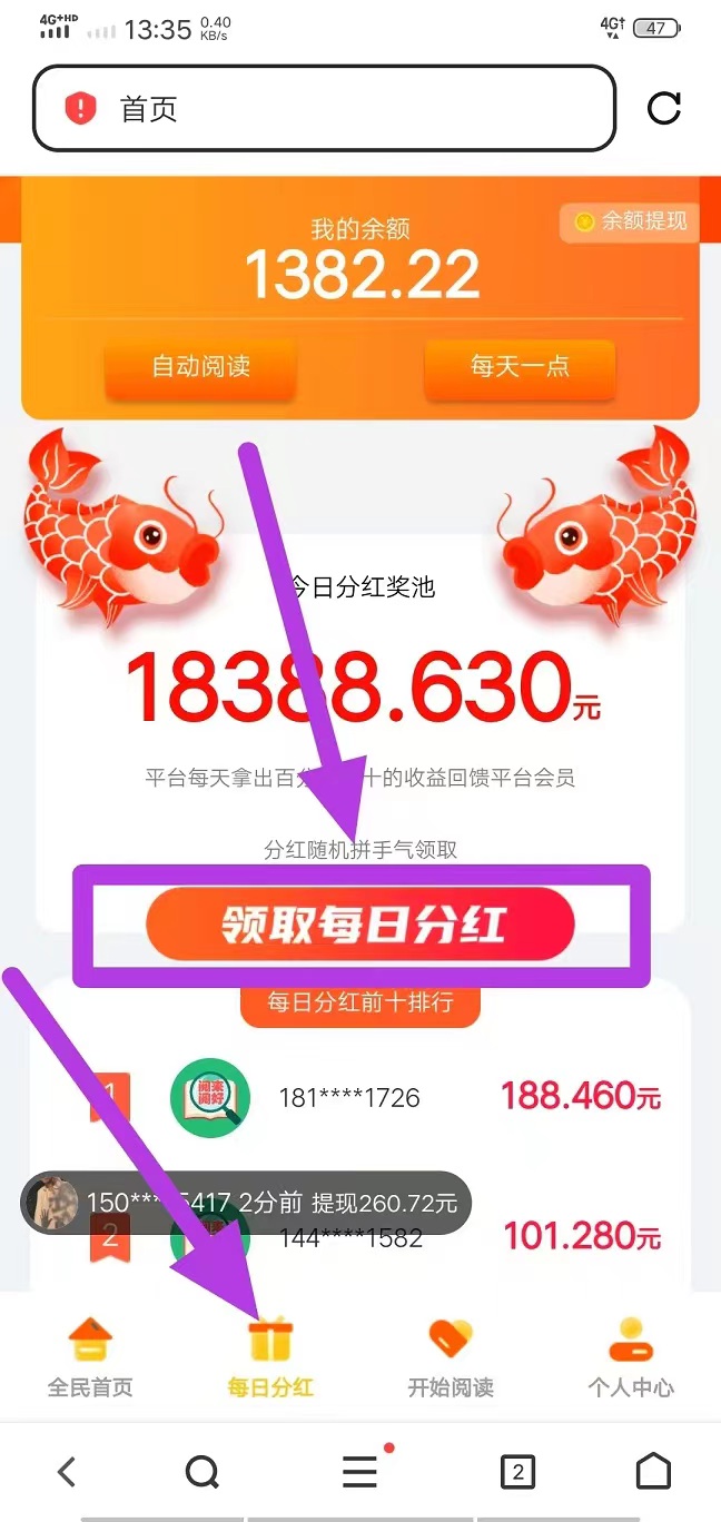 ad12a6c7b420260623111808