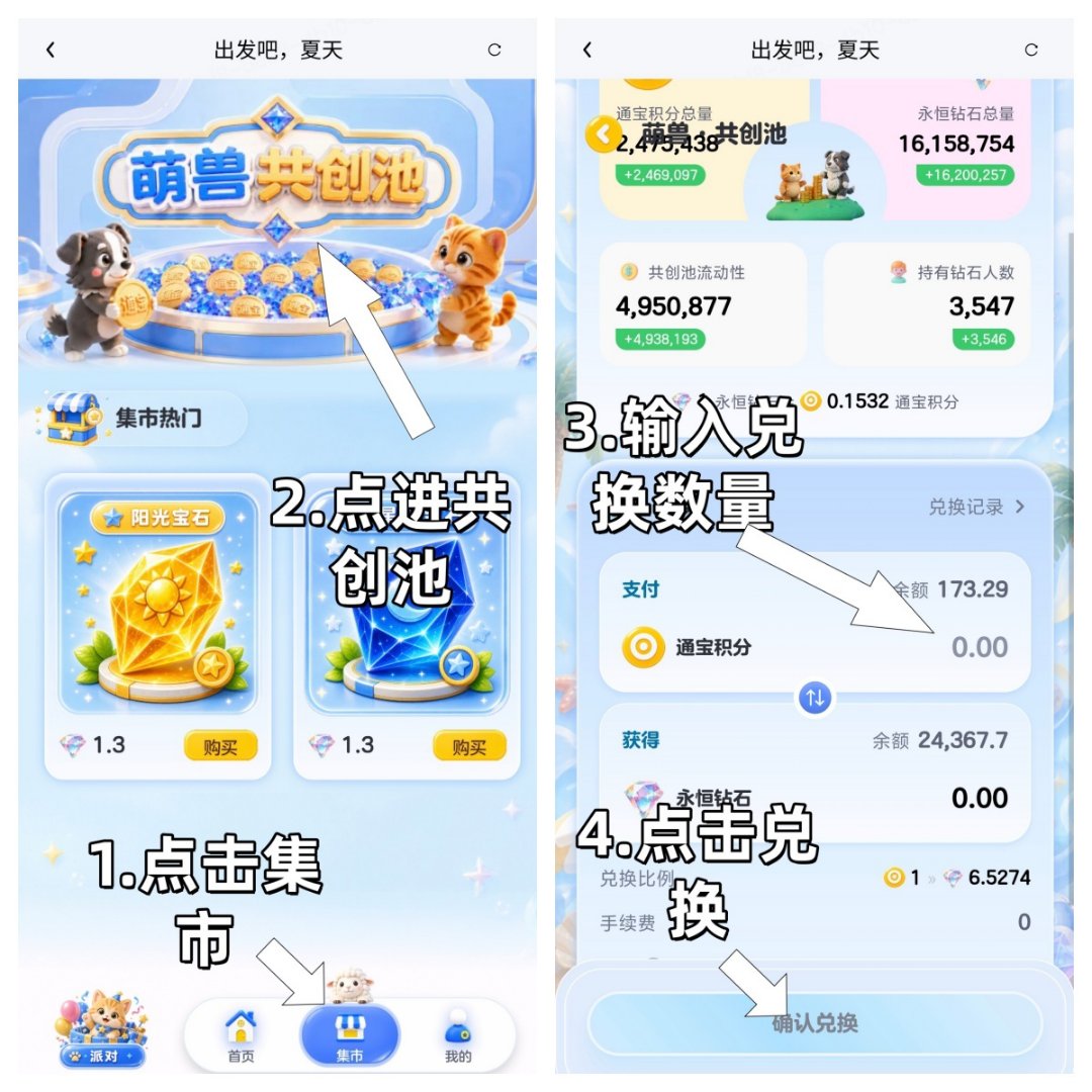 ae5662532820260626161957