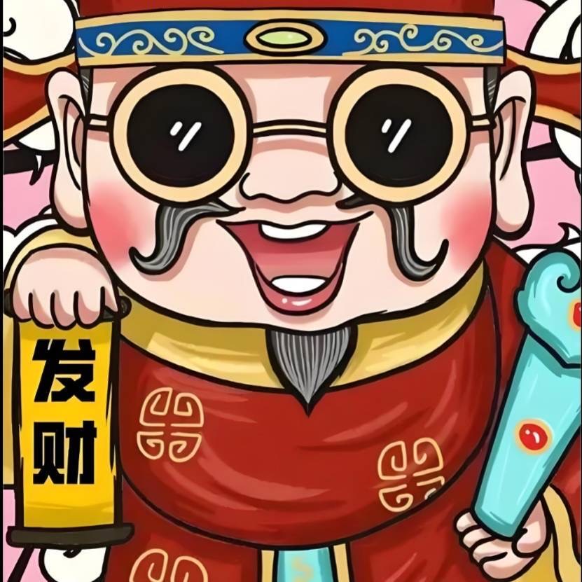同频共振的头像-汇一线首码网