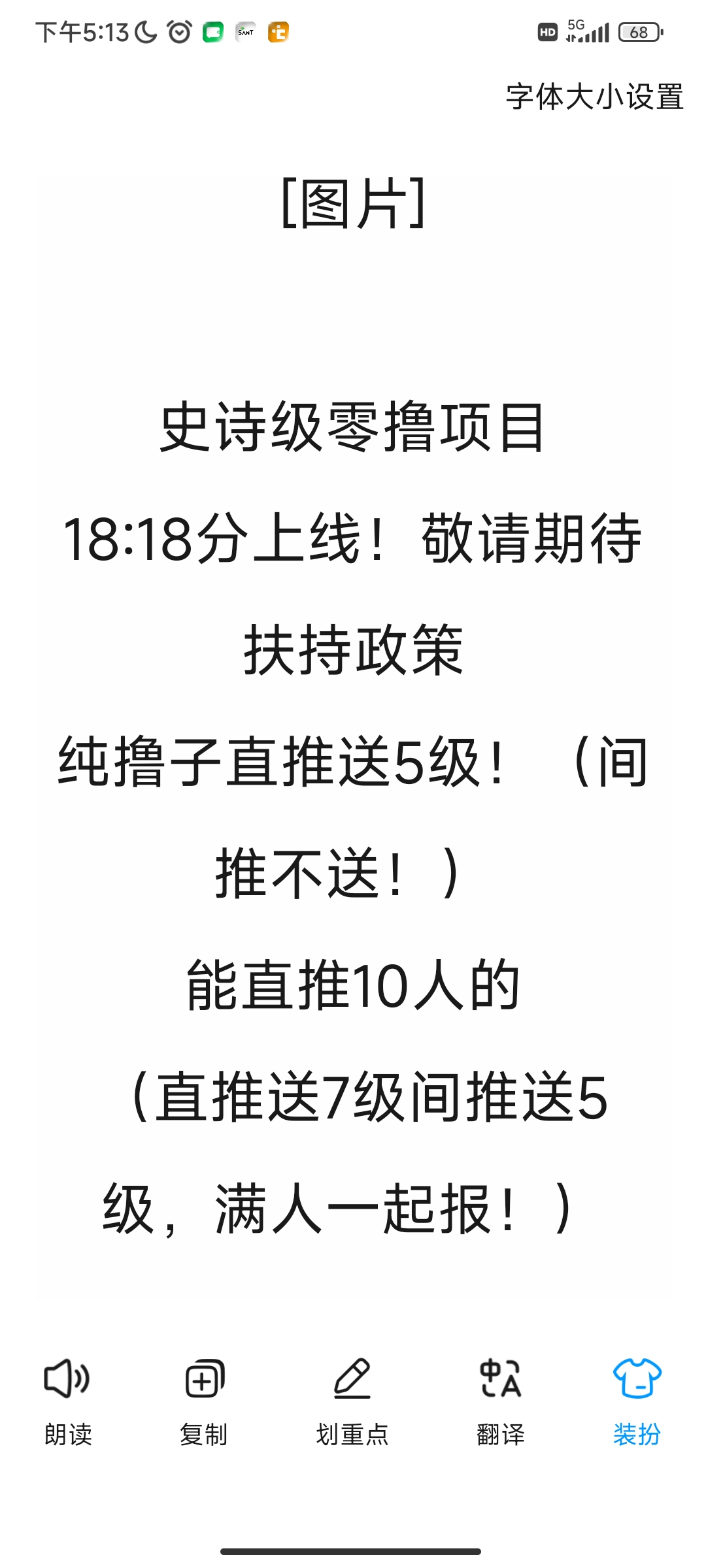 b0ae534ef320260618204952