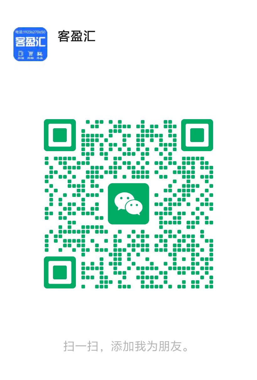 b0b8af81e020260604115607