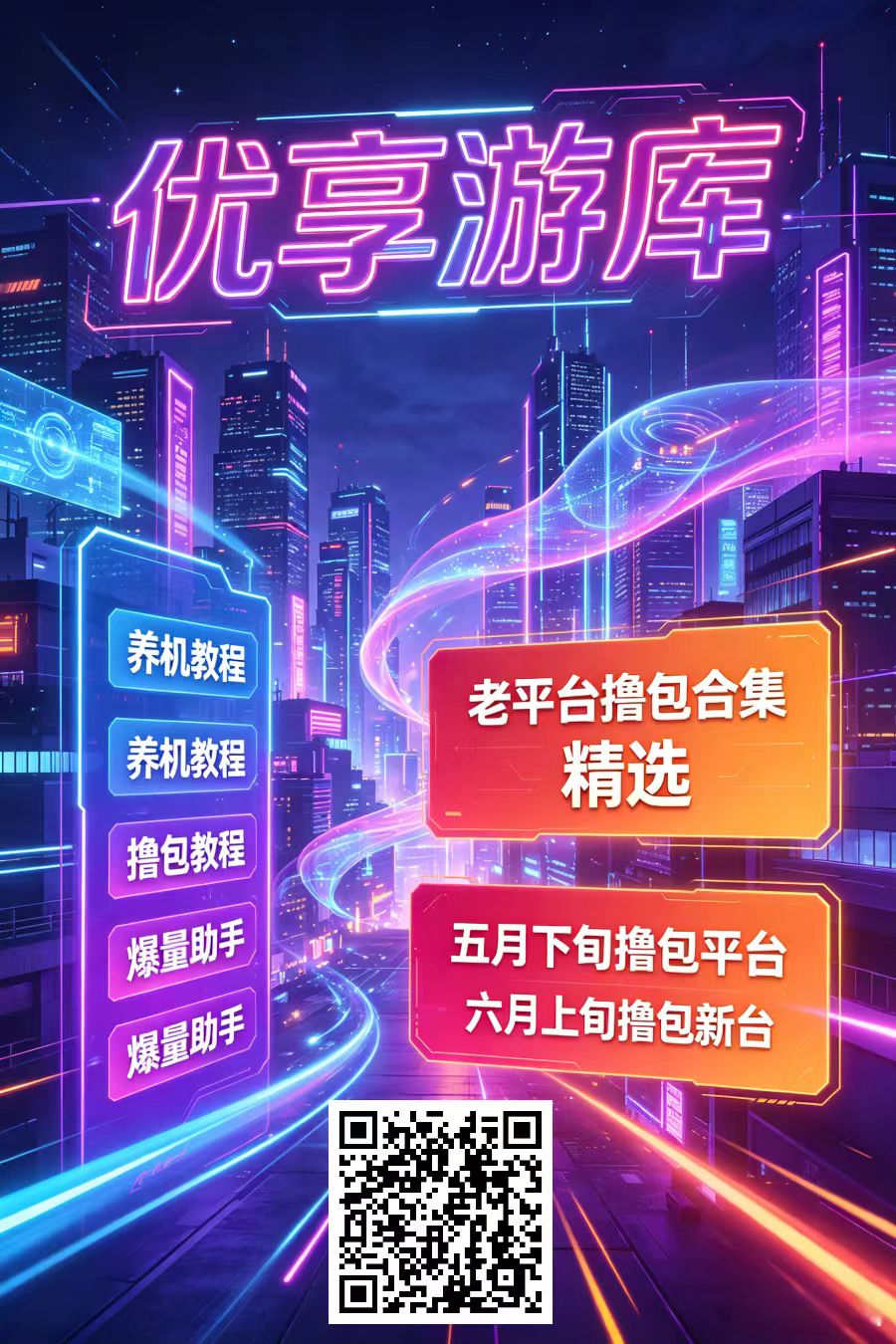 b14599dff720260603220300
