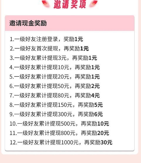 b2a49b950120260625130639