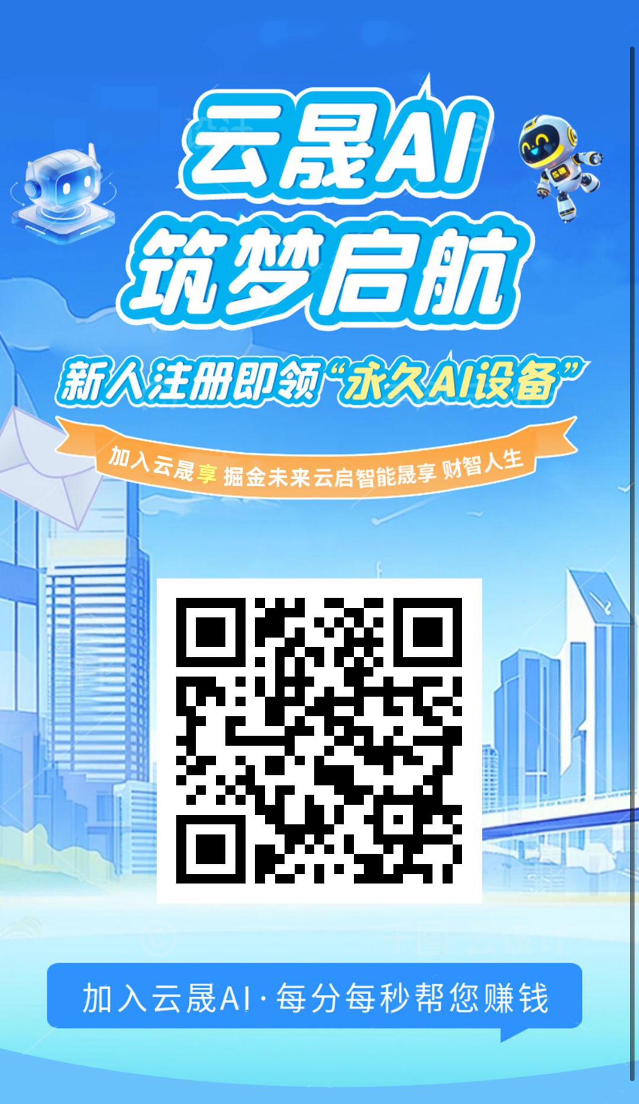 b3040f9b2f20260630083457