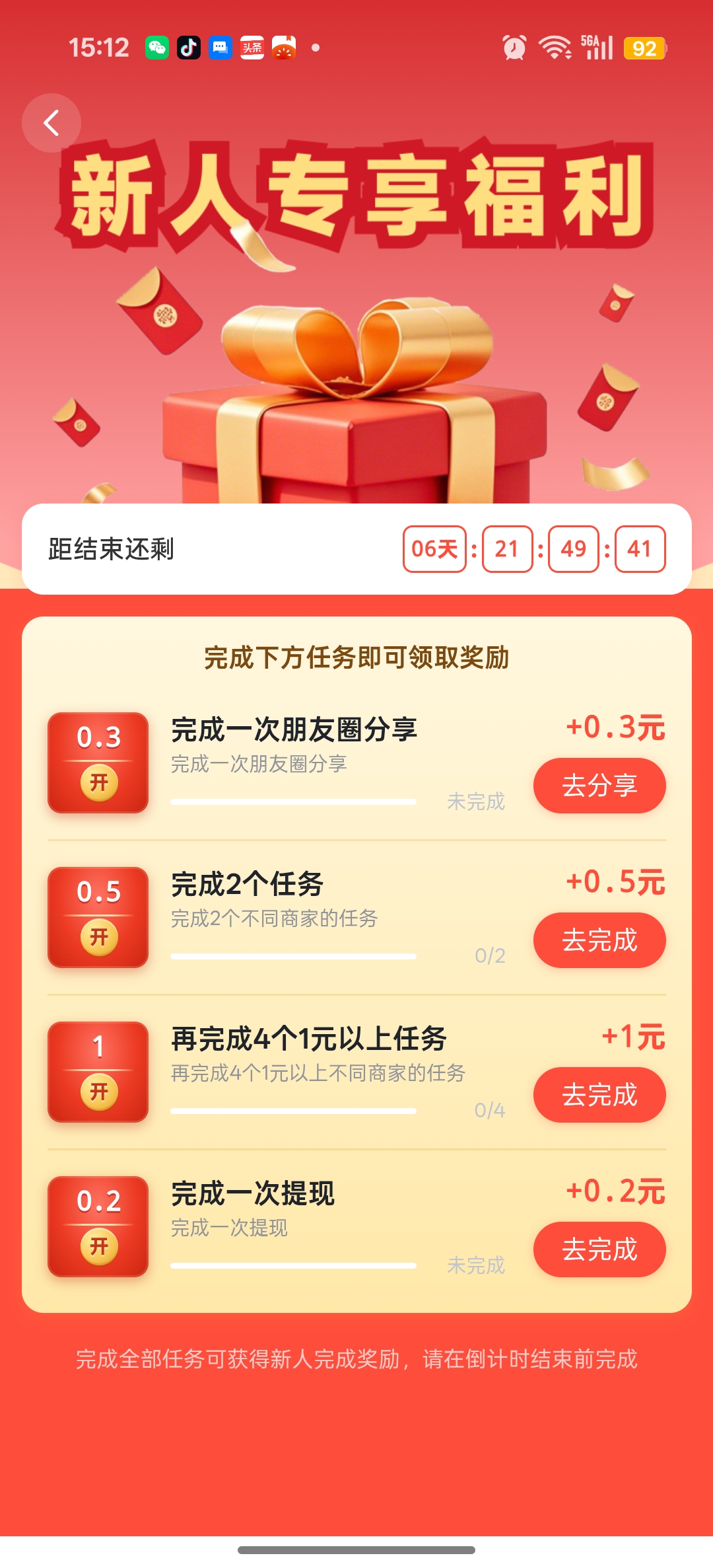 b35b52ea0b20260613185749