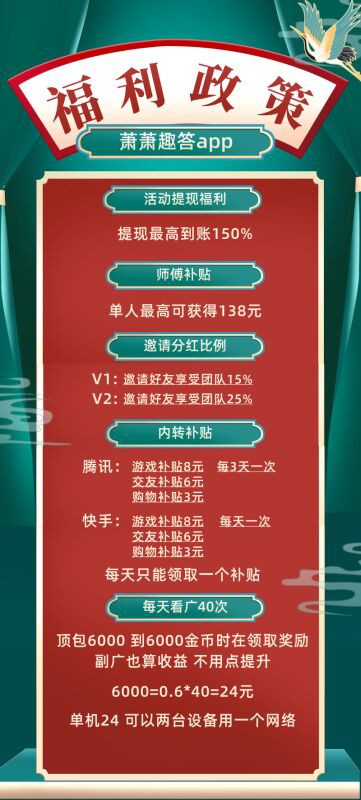 b3c7128aef20260609184520