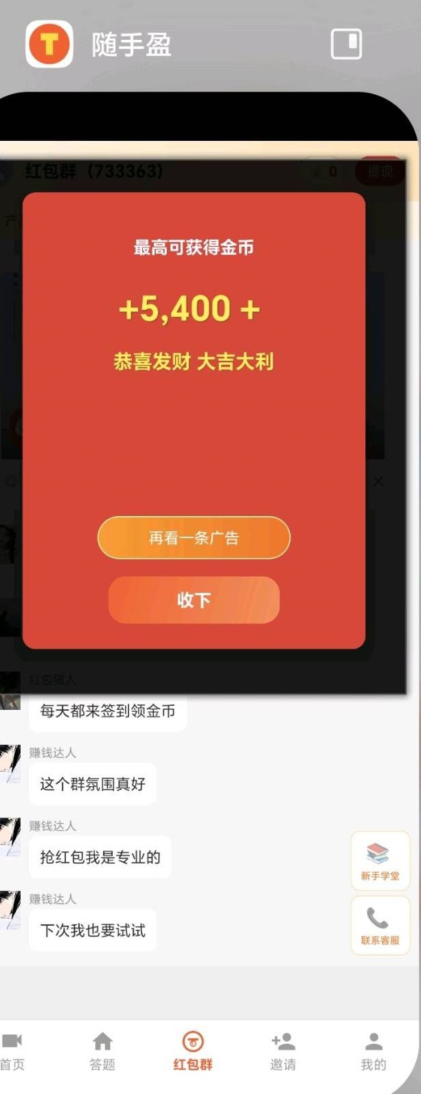 b3d3c2f1f320260616095127