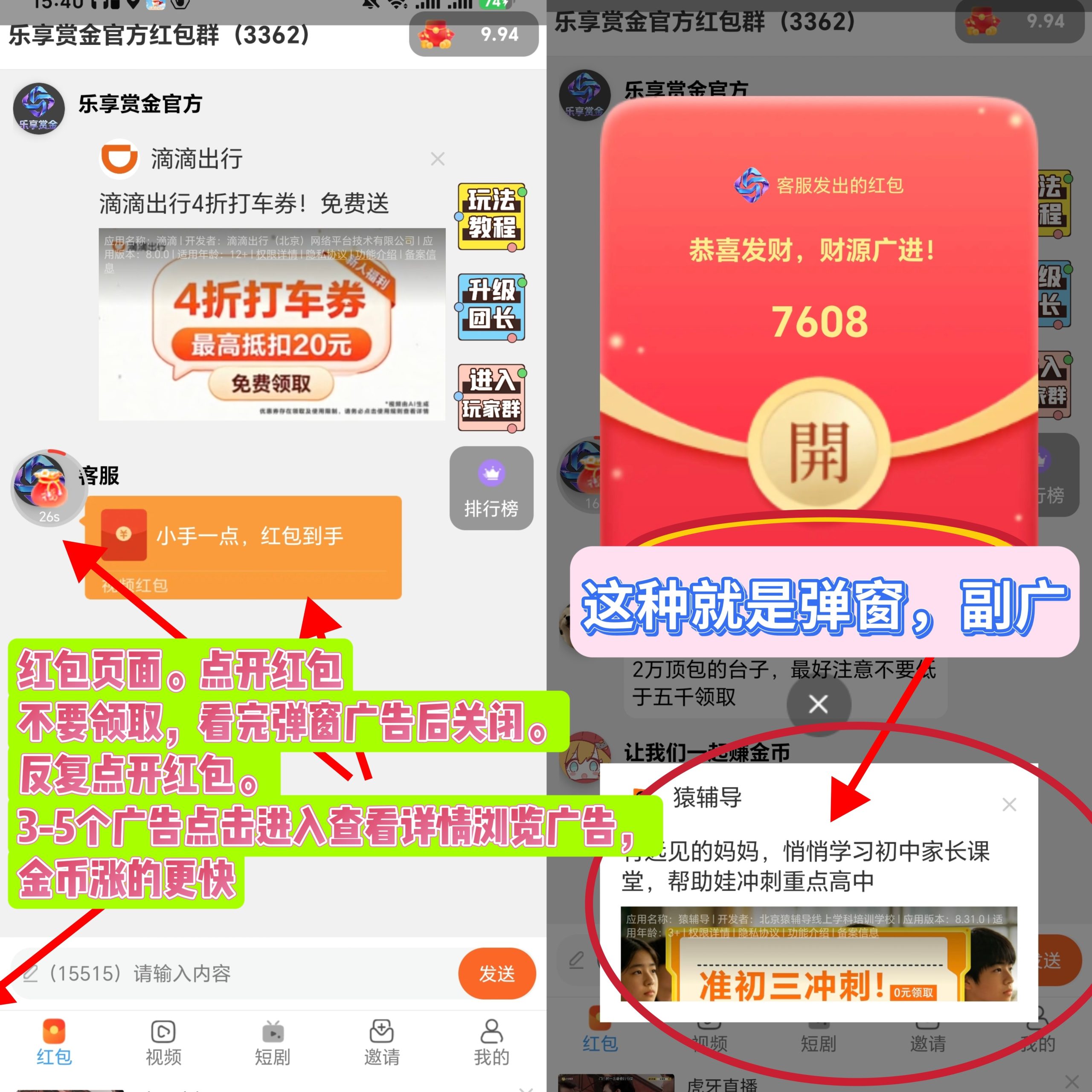 b425ba943a20260623183749