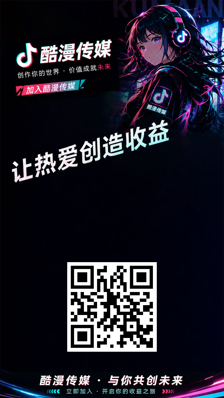 b4723d643f20260609143533