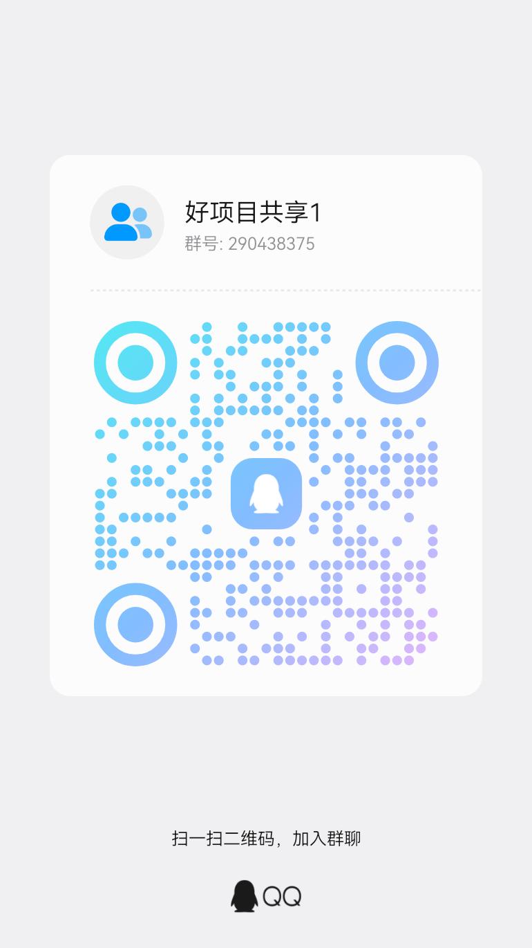 b52c0f646d20260621000849