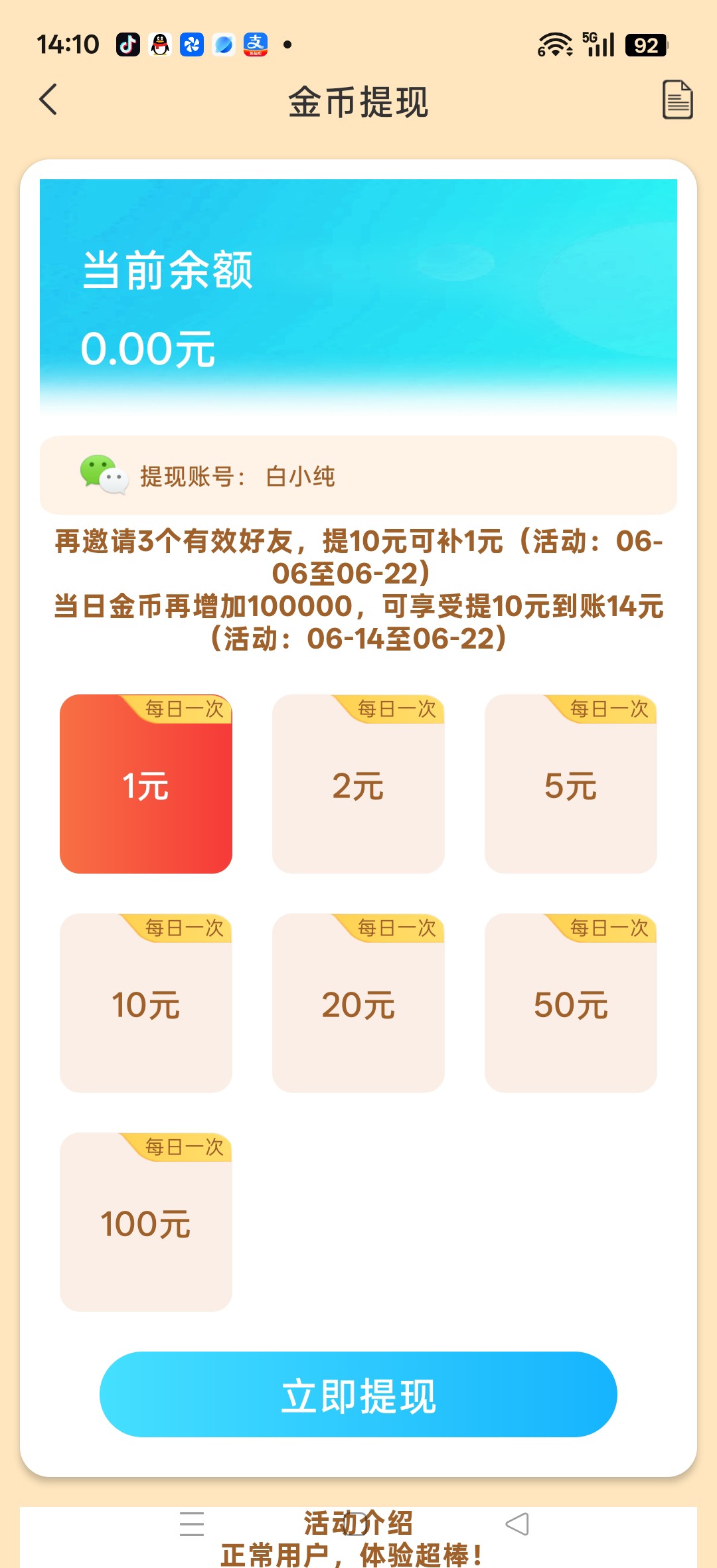 b5cc26cb7320260620141927