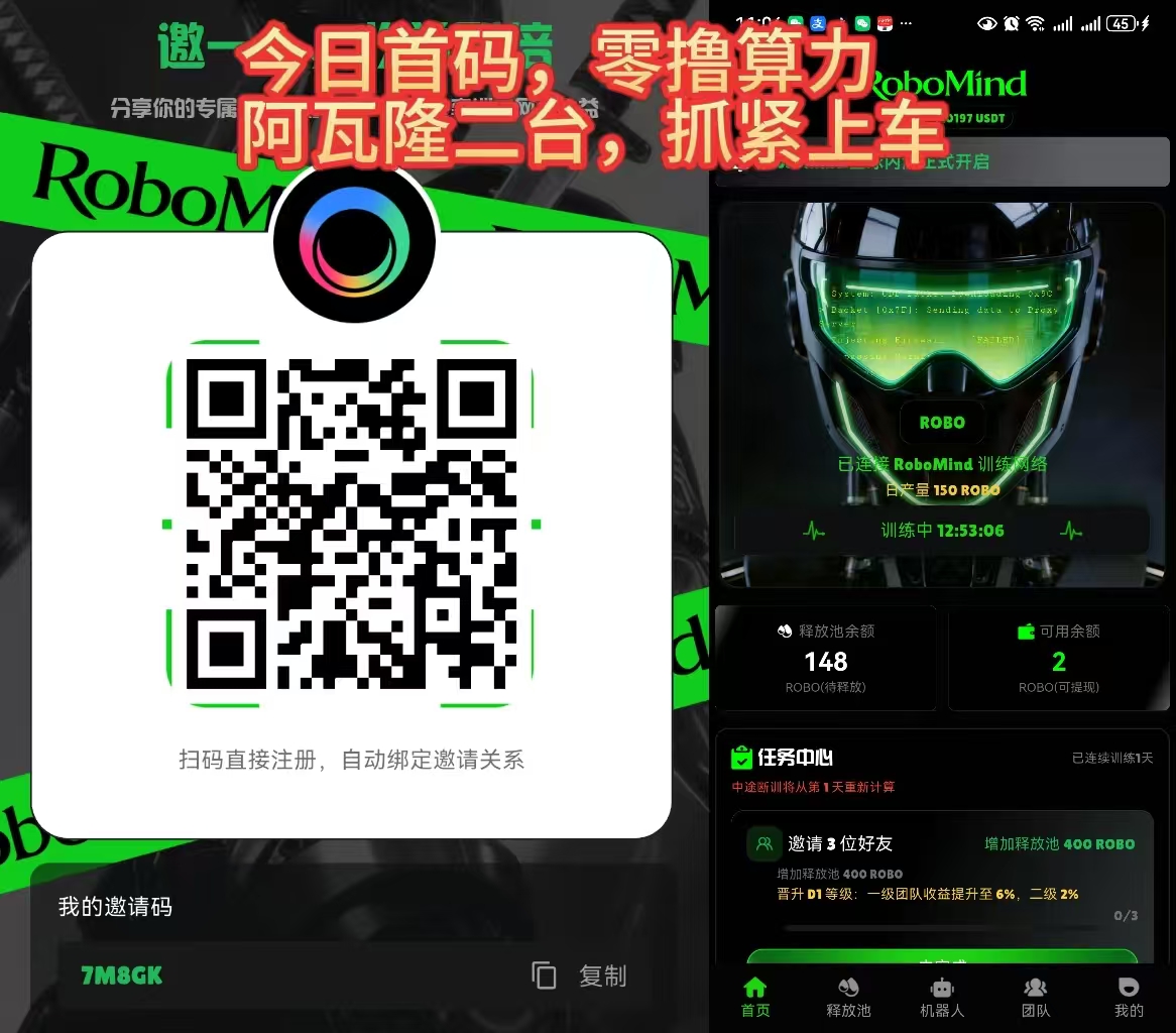b8456b74a620260621230456